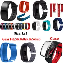 L/S наручные часы для samsung gear Fit 2 Pro ремешок силиконовый ремешок для часов защитный чехол для samsung Fit 2 SM-R360 ремешок