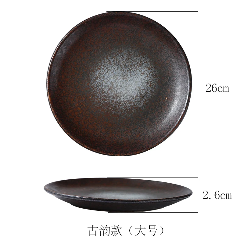 Оригинальность керамическая сковорода в японском стиле тарелка для еды Бытовая лаконичная тарелка блюдо черный диск для завтрака снек диск - Цвет: Rhyme Shallow Disk