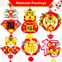 

1 Set Chinese Fu Characters Pendant Cognitive Ability Imagination Festive DIY Fabric Tiger New Year Decorations for Family