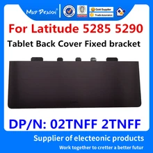MAD DRAGON бренд 2 в 1 чехол для задней части планшета чехол факсированная Скоба Нижняя крышка двери для Dell Latitude E5285 E5290 5285 5290 02TNFF 2TNFF