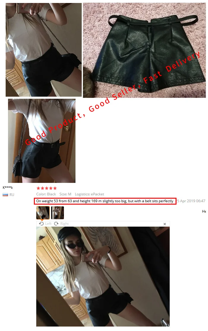Casual PU Leather Shorts For Women High Waist Sashes Wide leg Shorts Spring Summer Loose Elastic Waist Leather Shorts