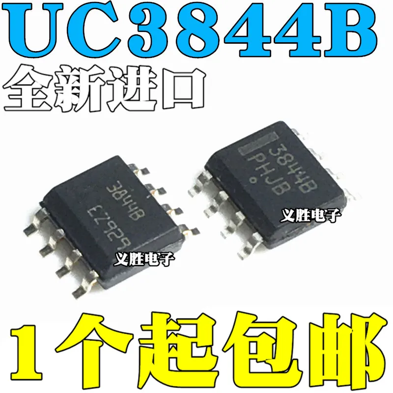 Оригинальный 10 шт./UC3844BD1R2G UC3844B 3844B UC3844 UC3844BD1013TR SOP8 | Электронные компоненты и