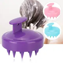 Бытовой силиконовый шампунь для кожи головы Массажная щетка круглый шампунь расческа для волос банные щетки для ванной комнаты