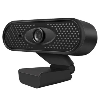 

1080P HD Mini Computer Webcam Anti-peeping Rotatable Adjustable Free Drive Camera For Live Broadcast Video Conference Work