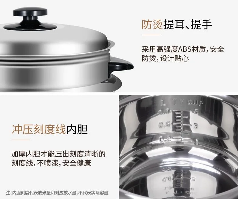 chinaTriangle household mini rice cooker 3L home mechanical stainless steel with steamer CKD-Z30G 3L food machine 230V