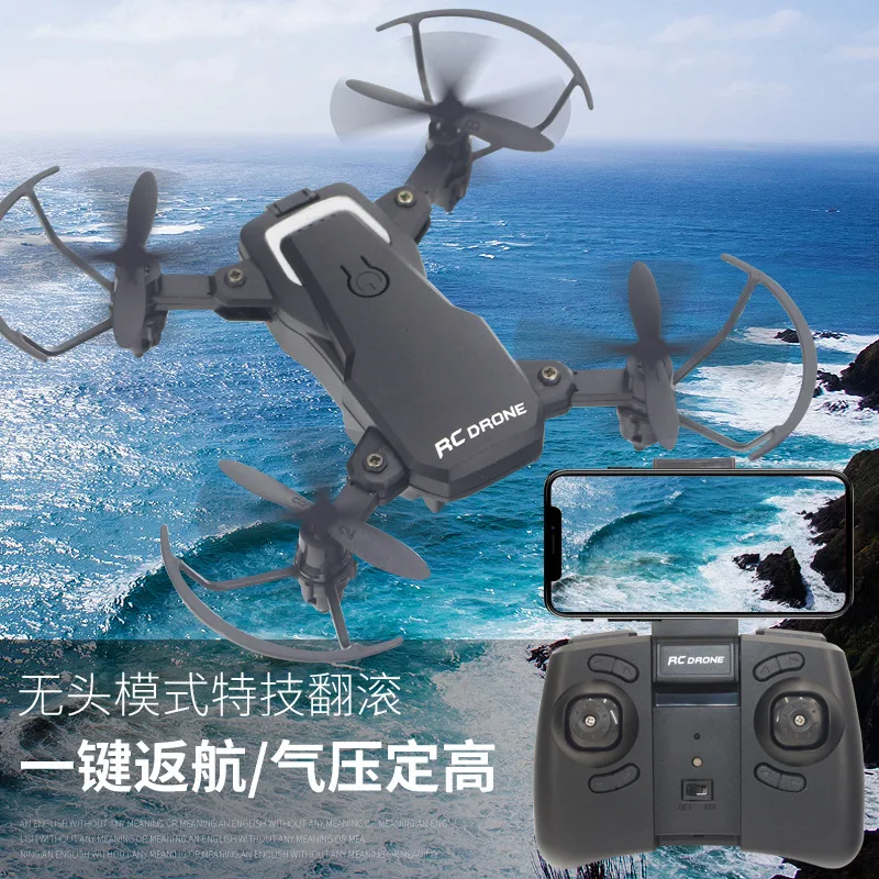 

Your Teng T918hw Multi-functional Folding Quadcopter High-definition Drone for Aerial Photography Can Be Video Remote Control Ai