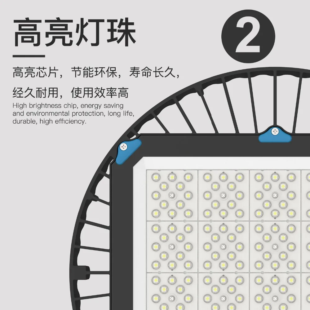 4 шт. 150 Вт Светодиодный светильник с высоким заливом водонепроницаемый IP65 НЛО склад мастерская гараж промышленный светильник стадион рынок аэропорта