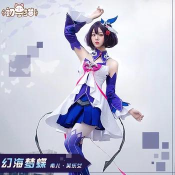 

2019 Honkai Impact 3 Seele Vollerei Cosplay Costume Maid Outfit Sexy Uniforms Free Shipping
