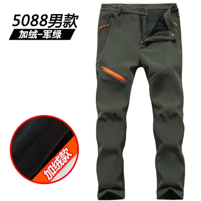 Толстые брюки мужские флисовые женские облегающие осенние и зимние большие размеры водонепроницаемые ветрозащитные мягкие покрытые лыжные уличные горные