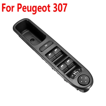 

For Peugeot 307 New automatic Power Window Switch Electric Window Regulator Control Switch 6554.KT 6554KT 96351625XT