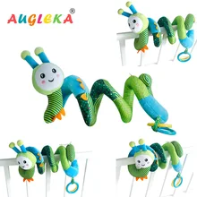 

Baby Carriage Pendant Toys for Newborns Bed Around Doll Hanging Spiral in the Crib Little Bee Cartoon Animal Educational Toy