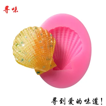 

Ruminate Big Shell Silicone Mould Chocolate Fondant Mold DIY Baking Tool Handmade di jiao mo