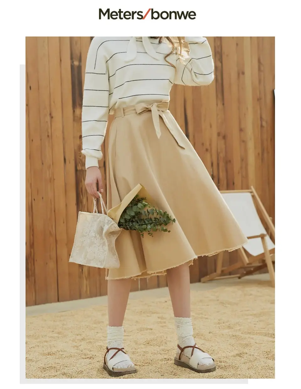 Metersbonwe High-Waisted Skirt Women's Autumn Winter New Arrival Sashes High-Waisted Milk Apricot A-Line Skirt Full Skirt