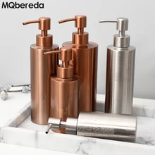 Nordic 304 Stainless Steel Soap Dispenser Separate Bottle Bathroom Metal Pressure Shampoo Bottle Wash liquid soap dispenser
