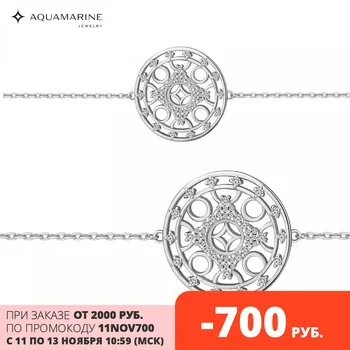 

Bracelet AQUAMARINE classic suit with cubic zirconia., 925 silver