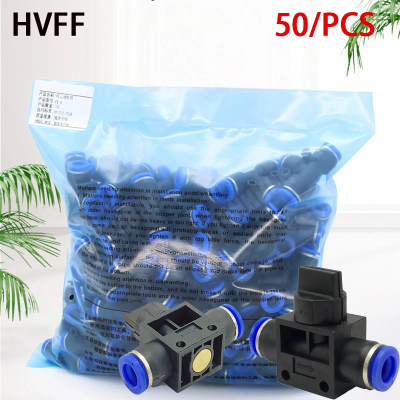 

50 pcs valves fitting speeds switch controller air pneumatic water tube connector 4mm 6mm 8mm 10mm 12mm