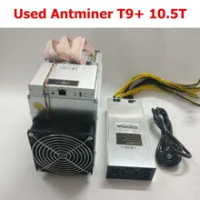 AntMiner T9 + 10.5T, avec PSU mieux que Antminer S9 S9i S9j 13.5T 14T 14.5T, atsminer M3