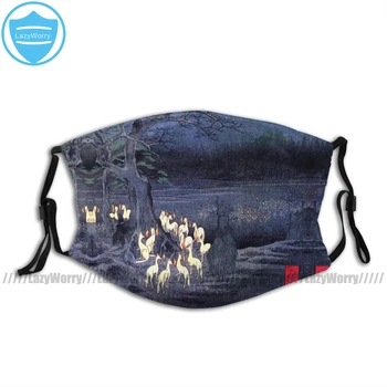 

Japanese Fox Mouth Face Mask Japanese Print Hiroshige Facial Mask with 2 Filters Beautiful Polyester Mask