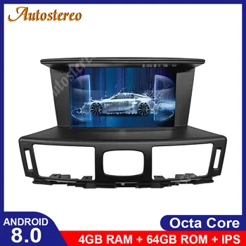 

Android 9.0 4+64 For Infiniti Q70L 2015-2019 Car Stereo Radio Recorder Head unit DVD Player Car GPS Navigation Multimedia Player