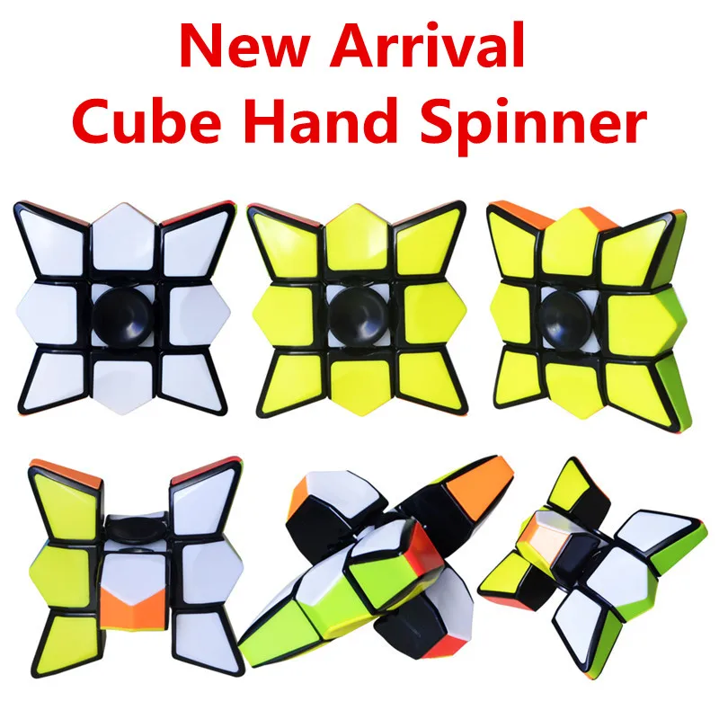 Новинка 1x3x3 Магический кубик профессиональная головоломки волшебный квадратный