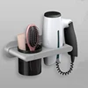 Wall Mounted Hair Dryer Holder, Self-Adhesive, Rack, Punch-Free, Bathroom Supplies, Shelf Organizer 2