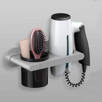 Wall Mounted Hair Dryer Holder, Self-Adhesive, Rack, Punch-Free, Bathroom Supplies, Shelf Organizer 2