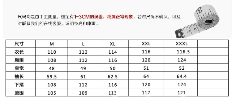 Весна и осень длинный кожаный штормовка мужской Haining Exta-длинный отложной воротник зеленовато-синий для пожилых людей среднего возраста