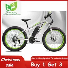 Вспомогательный горный электрический велосипед 27 скоростей, широкая шина 4,0 26 дюймов 350 Вт 36v10A литиевая батарея, электрический автомобиль, снежный пляж, велосипед для мужчин
