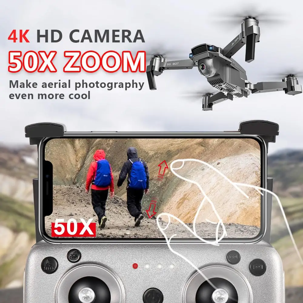 Дрон Радиоуправляемый SG 907 GPS с двойной камерой 4K 1080P HD|Радиоуправляемые