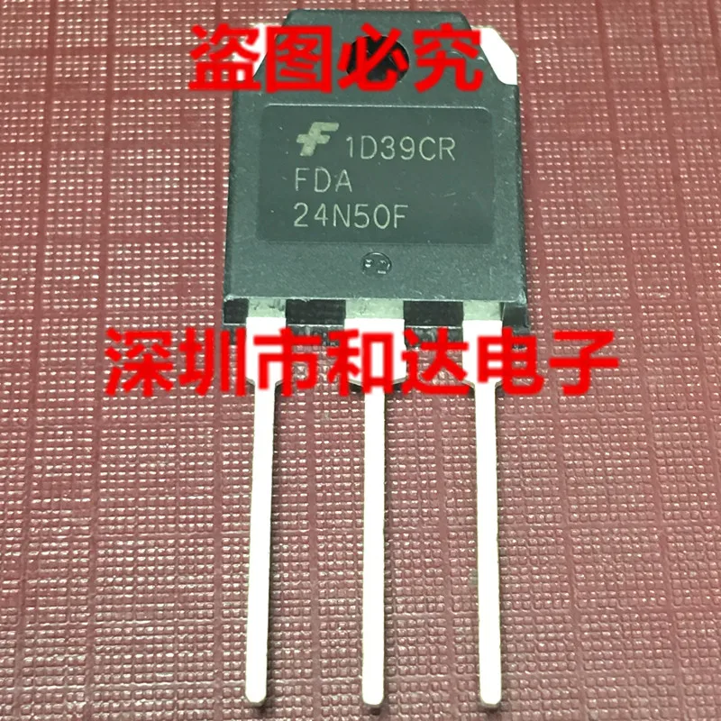 To-3p. A 24 50. 012. 51. A 24 50.