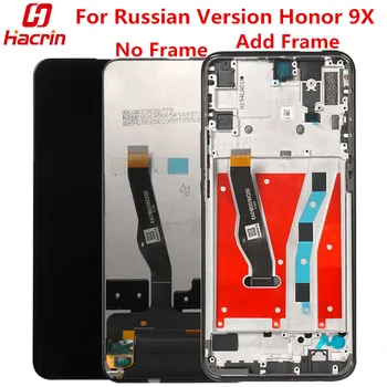 

For Huawei Honor 9X Russian LCD Display+Touch Screen With Frame No Dead Pixel Screen Repair for Honor 9X Russian STK-LX1