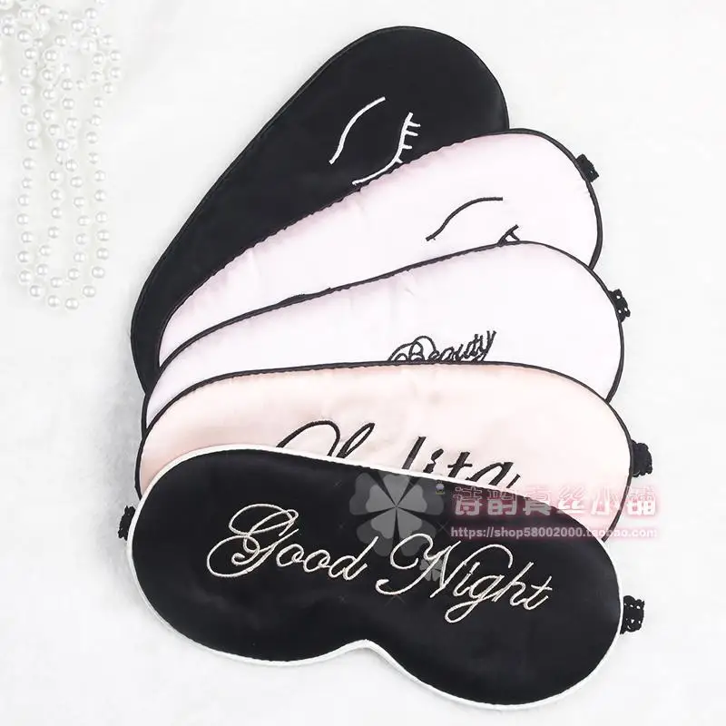 

Silk Eye Mask Mulberry Silk Shade Sleep Breathable Eye Patch Men And Women Cold-hot Compress Eyeshade