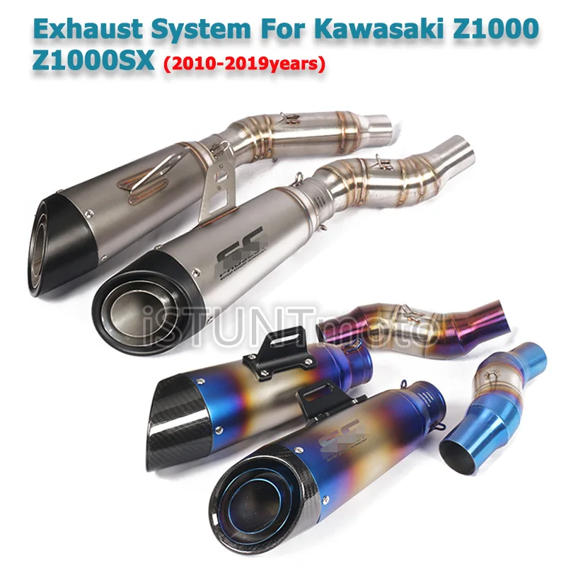 Для Kawasaki Z1000 Z1000SX 2010- мотоциклетные выхлопные трубы, двойной глушитель, модифицированный с полным средним звеном, трубы без шнуровки