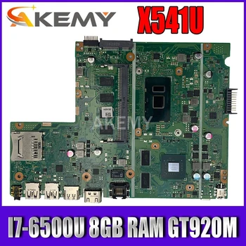 شراءAkemy X541UJ X541UVK اللوحة الأم للكمبيوتر المحمول For Asus X541UJ X541UV X541U X541 اختبار اللوحة الرئيسية الأصلية 8G RAM I7-6500U GT920M