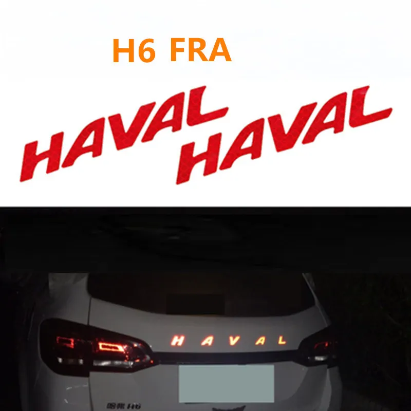 Для maval H1, H2, H2s, H3, H4, H5, H6, H7, H8, H9, F5, F7, M6, наклейка с эмблемой для автомобиля