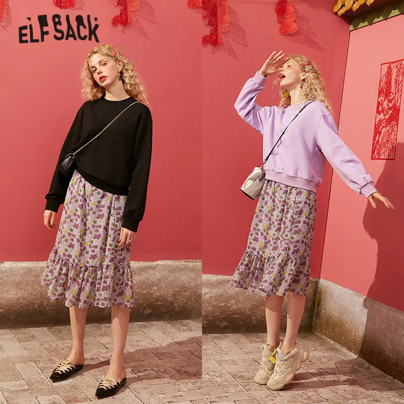 Женский Повседневный пуловер ELFSACK черный однотонный комплект из двух предметов в