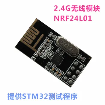 

NRF24L01 + Wireless Module