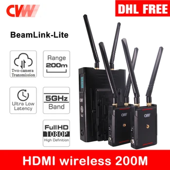 

CVW BeamLink-Lite 2-Camera Video Transmission system 200m/650ft SDI HDMI 1080P HD Video Wireless Transmitter Receiver for Live