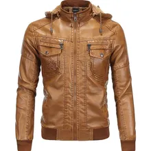 Кожаная куртка мужская кожаная одежда