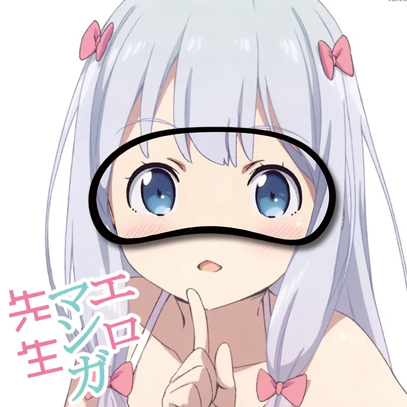 Мисс Кобаяши Дракон горничной Kanna Kamui Tohru Mikazuki Munechika Izumi Sagiri маска для глаз повязка для сна Косплей