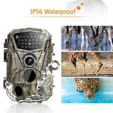 H883 18MP 1080P охотничья камера, фото ловушки, камера ночного видения, инфракрасная камера для дикой природы, камера ночного видения