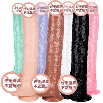 41*7cm Super Long Huge Dildo Suction Cup Realistic Penis Large Strap-on Dick Cock Lesbian Sex Toys For 18+ Adults Women Giant 6
