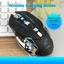 CHYI, Беспроводная игровая мышь, эргономичная, перезаряжаемая, Usb, оптическая, компьютерная, Mause, светодиодный, бесшумная, 2400 dpi, геймерские Мыши для ПК, ноутбука, Macbook