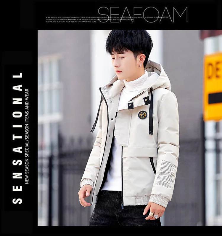 Cotton-padded Clothes Men's Winter Brushed And Thick Korean-style Trend Handsome New Style Short Coat Cotton-padded Jacket