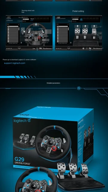 Frein à main Logitech G29 PS4 sur AliExpress - Accessoire essentiel pour  les amateurs de course