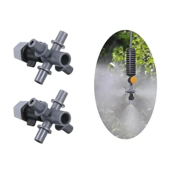 

New Misting Nozzle Water Misting Cooling System Hanging Anti Drip Atomizing Nozzle Fog Greenhouse Plants Spray