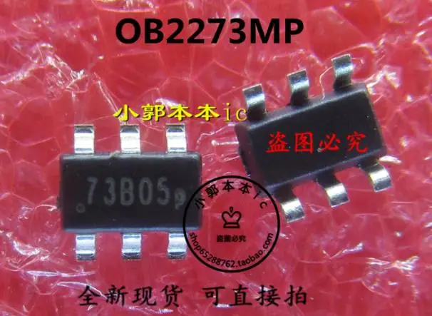 Новый оригинальный OB2273MP SOT23-6 OB2273 SOT 2273MP SOT-23 SMD 10 шт./лот | Электроника