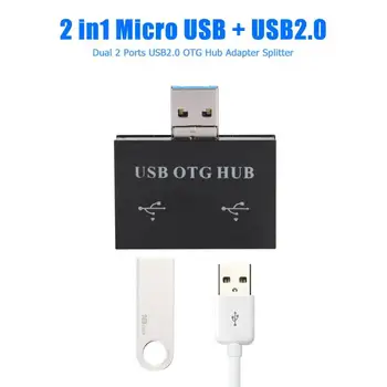 

USB2.0 2 Port HUB USB Charger 2 in 1 OTG Laptop Micro USB Charging Port Adapter Connecting Mouse Keyboard and Other Devices