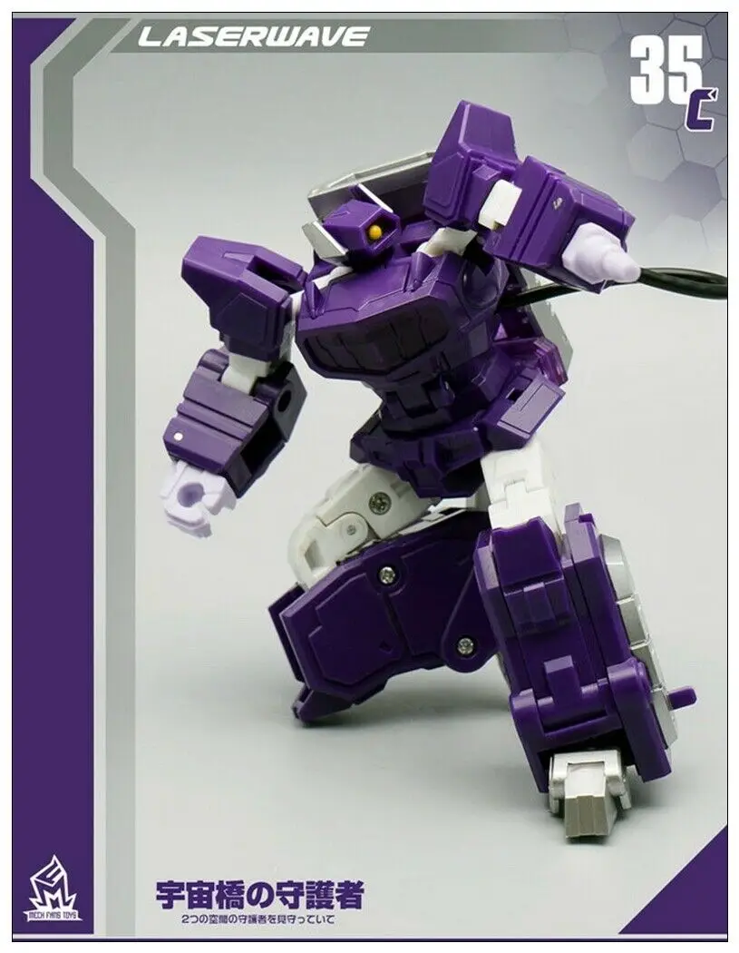 

New MFT MF-35C Shockwave mini G1 Transformation Action Figure Toy in stock