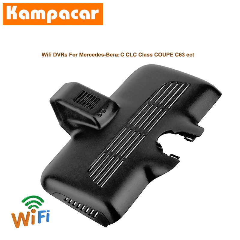 Kampacar Auto Novatek 96658 Car Wifi DVR Dash Cameras For Mercedes Benz C GLC COUPE Class C63 63S C300 W205 GLC43 GLC63 Car Dvrs